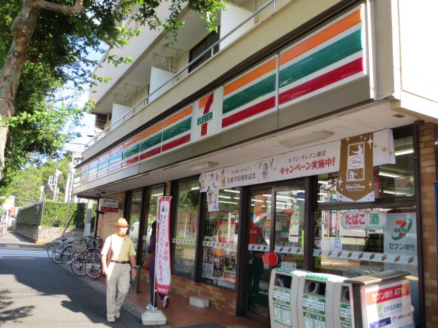 その他　セブンイレブン（その他）まで560m
