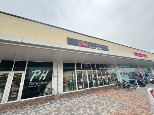 その他　パーティハウスコープ岸和田店（その他）まで243m