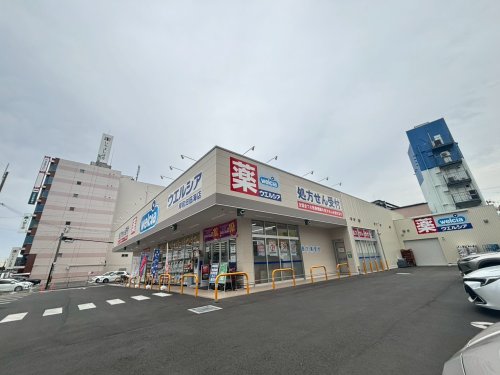 ドラックストア　ウエルシア岸和田筋海店（ドラッグストア）まで398m