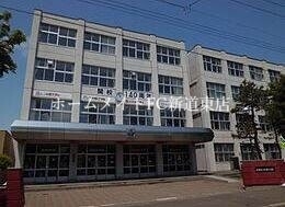 小学校　札幌市立元町小学校（小学校）まで304m