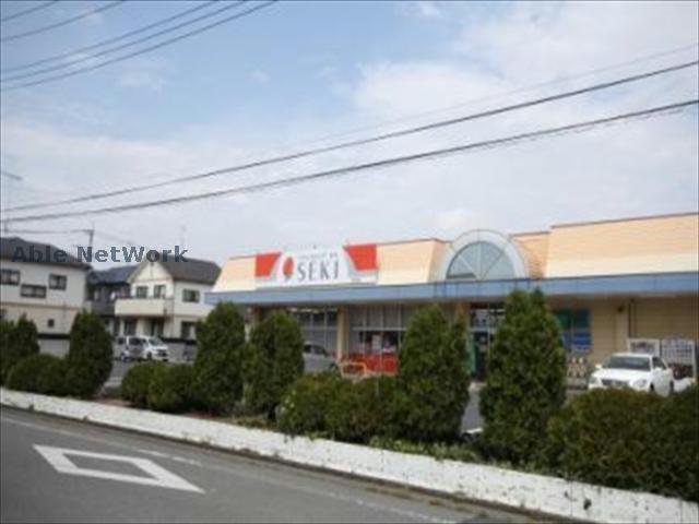 ドラックストア　ドラッグストアセキ花崎店（ドラッグストア）まで1006m
