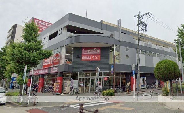 スーパー　ザ・ダイソーマックスバリュ今池店（スーパー）まで1157m
