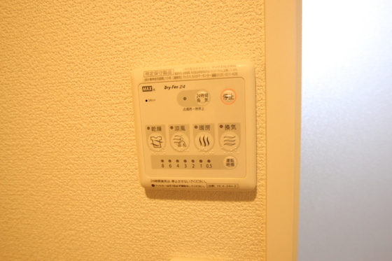 その他　※別部屋の写真です
