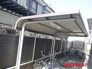 その他共有部分　屋根付き駐輪場