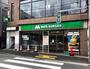 飲食店　モスバーガー千鳥町店（飲食店）まで187m