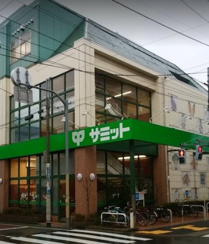 スーパー　サミットストア 大田千鳥町店（スーパー）まで230m