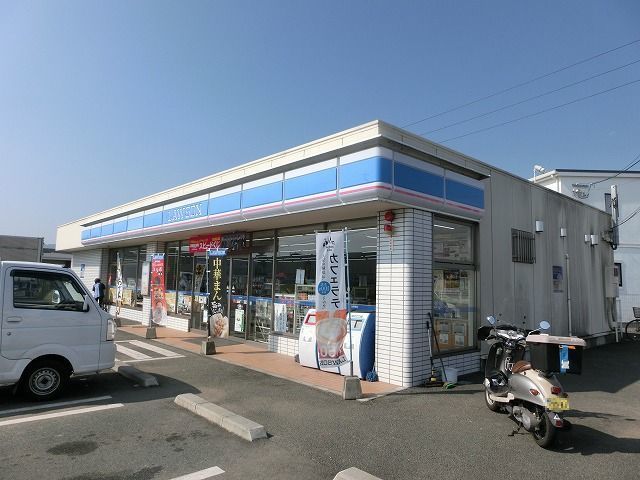 コンビニ　ローソンさんさん城南店（コンビニ）まで1200m