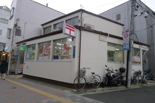 郵便局　墨田京島一郵便局（郵便局）まで1224m