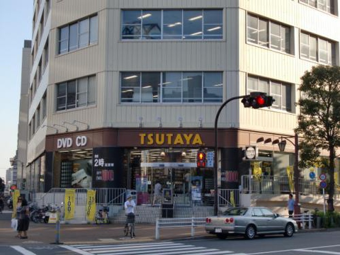 その他　TSUTAYA（その他）まで278m