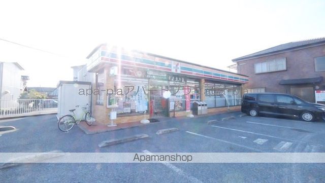 コンビニ　セブンイレブン西川越小室店（コンビニ）まで553m