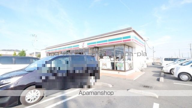 コンビニ　セブンイレブン川越水上公園前店（コンビニ）まで550m