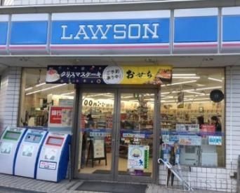 コンビニ　ローソン（コンビニ）まで280m