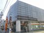 郵便局　柏原郵便局（郵便局）まで1290m