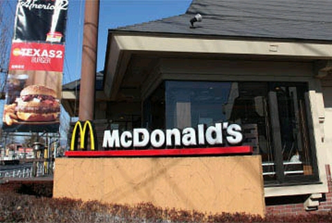 その他　マクドナルド 新青梅武蔵村山店（その他）まで262m