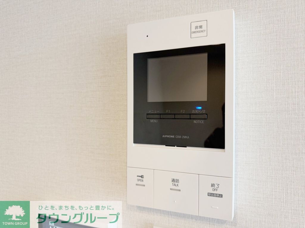 セキュリティ　★タウンハウジング東京日暮里店取り扱い★