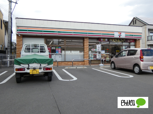コンビニ　セブンイレブン長野青木島団地入口店（コンビニ）まで98m