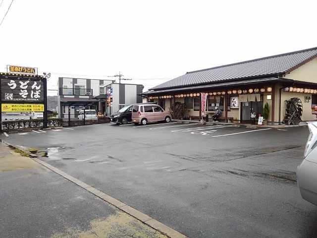 飲食店　てうち庵上津店（飲食店）まで240m