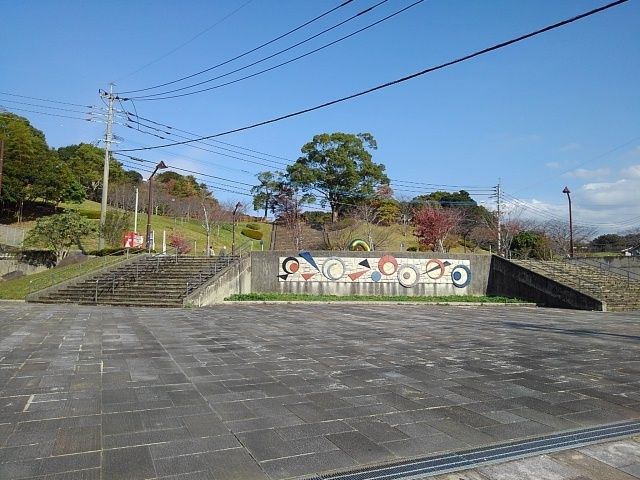 公園　浦山公園（公園）まで1060m