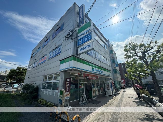 コンビニ　ファミリーマート（コンビニ）まで452m