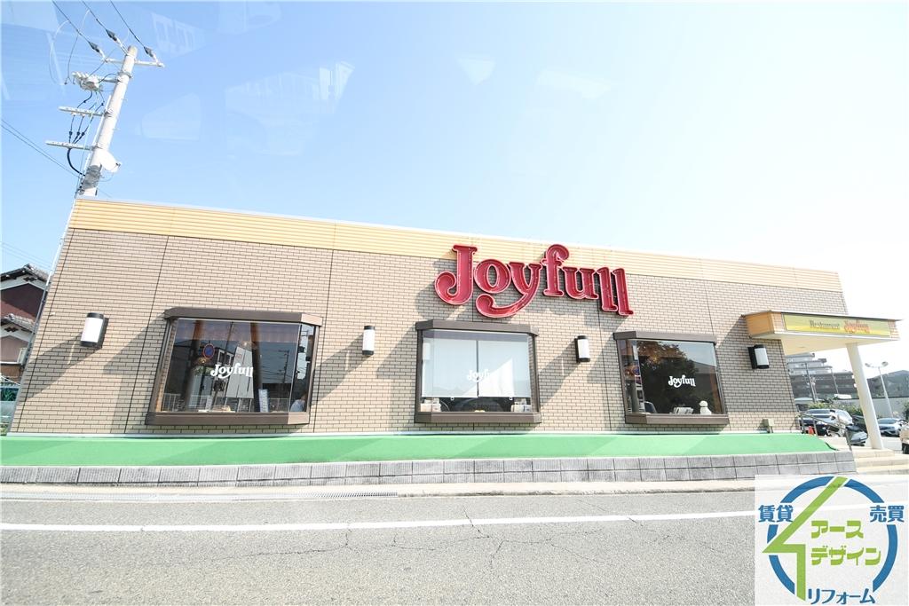 飲食店　ジョイフル 西二見駅前店（飲食店）まで374m