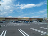 スーパー　ヨークベニマル新田東店（スーパー）まで823m
