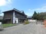 その他　千葉県立房総のむら（その他）まで1029m