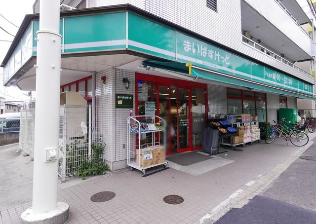 スーパー　まいばすけっと綱島東5丁目店（スーパー）まで1142m