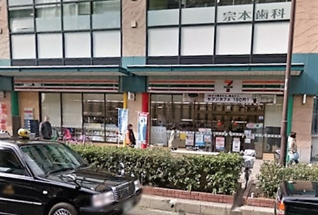 コンビニ　セブンイレブン神戸大橋6丁目店（コンビニ）まで528m