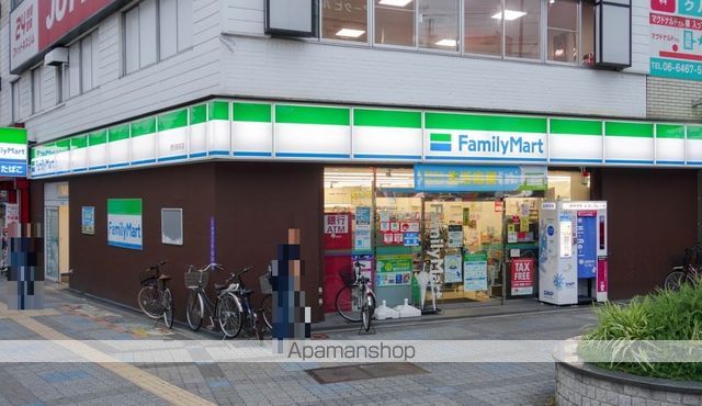コンビニ　ファミリーマート（コンビニ）まで283m