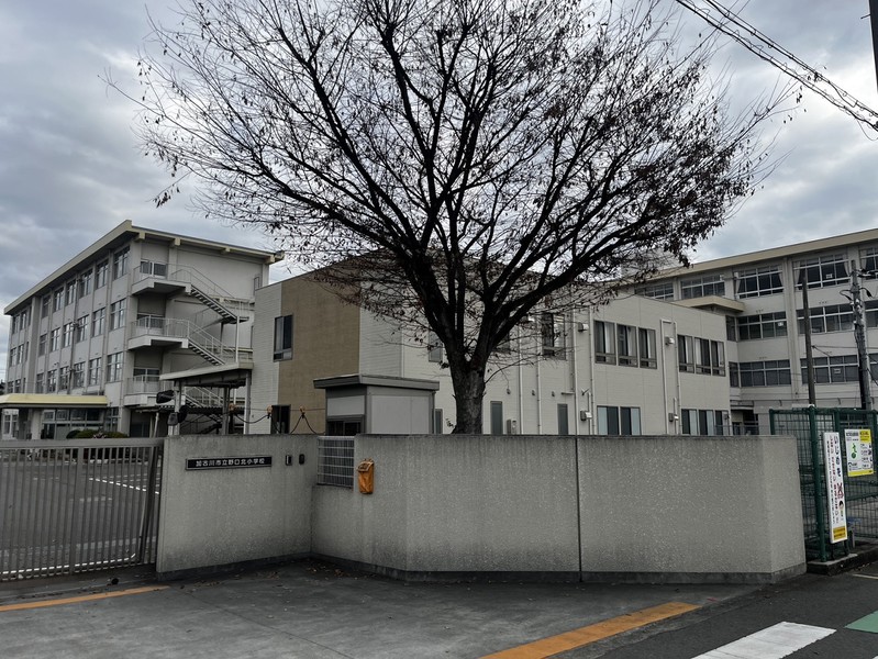 小学校　加古川市立野口北小学校（小学校）まで833m