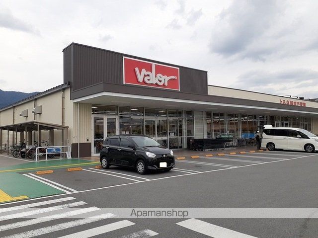 スーパー　バロー国玉店（スーパー）まで500m