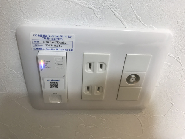 その他設備　写真は別室のものとなります。