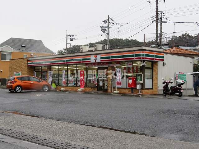 コンビニ　セブンイレブン 日野南平2丁目店（コンビニ）まで1816m