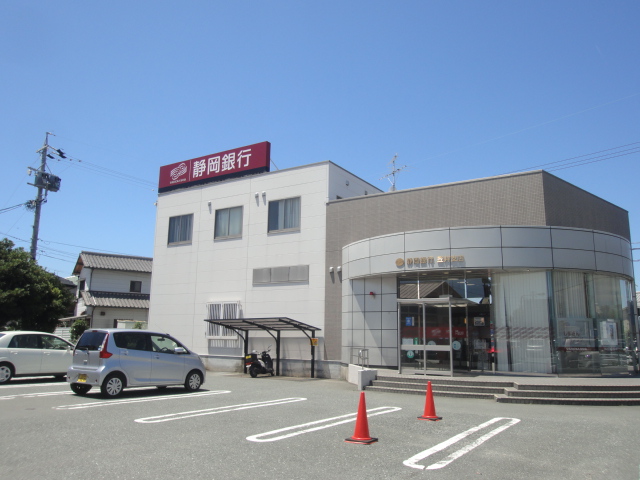 銀行　静岡銀行 笠井支店（銀行）まで419m