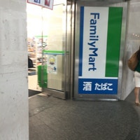 コンビニ　ファミリーマート IBM箱崎ビル店（コンビニ）まで211m