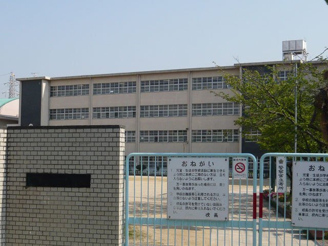 小学校　尼崎市立園和北小学校（小学校）まで1178m