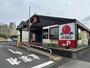 飲食店　バーミヤン 足立加賀店（飲食店）まで5092m