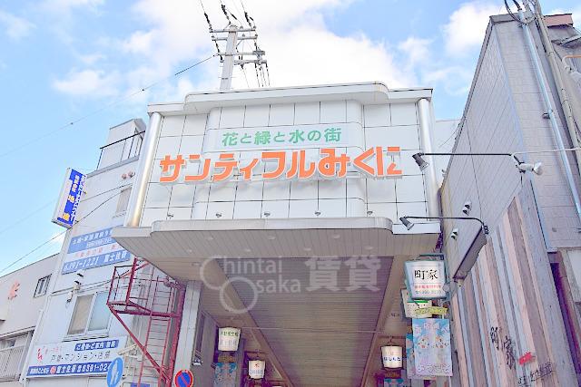 その他　周辺