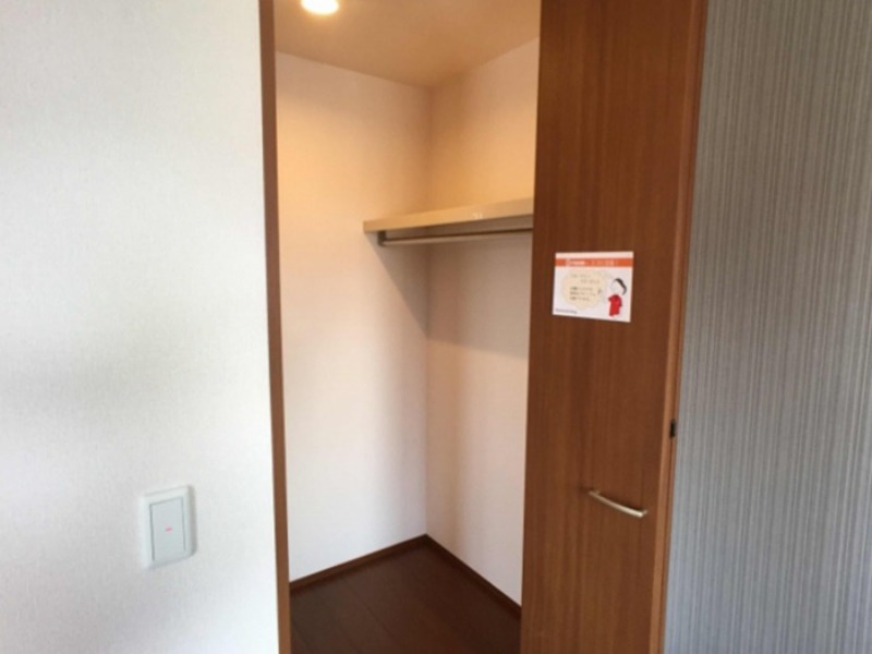 収納　図面と現状に相違がある場合には現状を優先