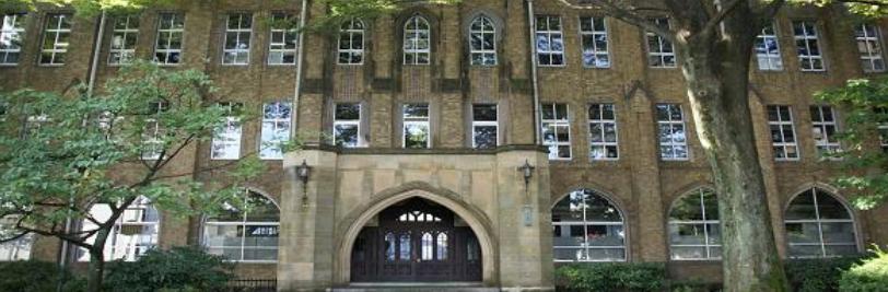 大学・短大　学習院大学（大学・短大）まで773m
