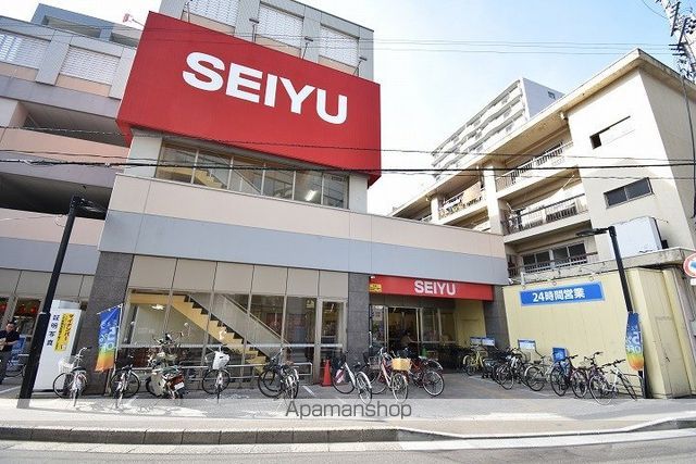 スーパー　西友五橋店（スーパー）まで351m