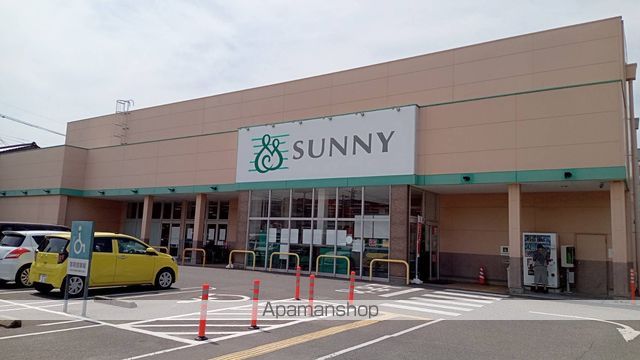 スーパー　サニー日の出町店（スーパー）まで817m