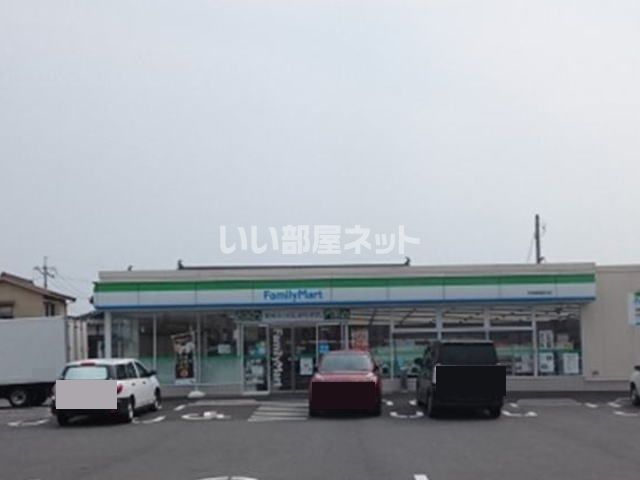 コンビニ　ファミリーマート 宇部妻崎開作店（コンビニ）まで702m