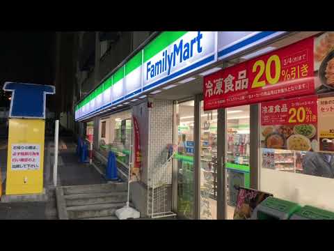 コンビニ　ファミリーマート牛込柳町駅前店（コンビニ）まで262m