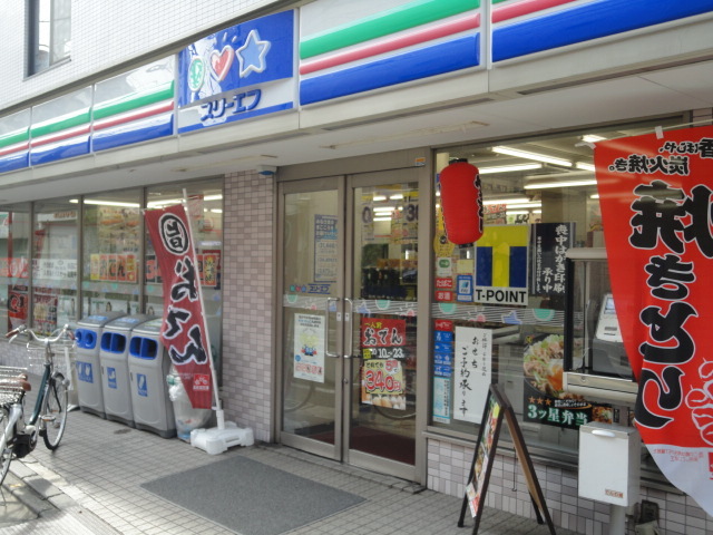 コンビニ　ローソン・スリーエフ世田谷船橋店（コンビニ）まで129m
