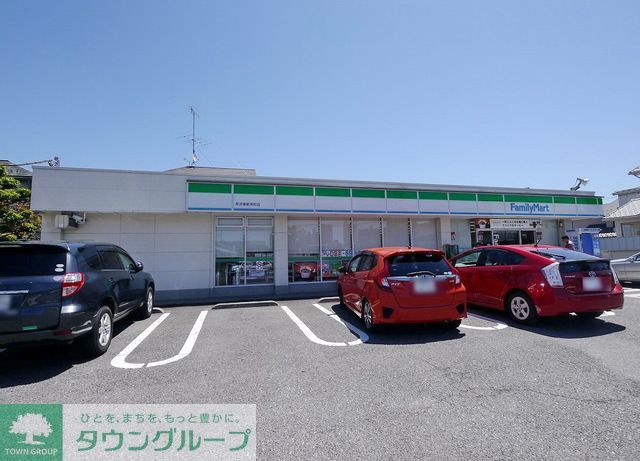 コンビニ　ファミリーマート所沢東新井町店（コンビニ）まで560m