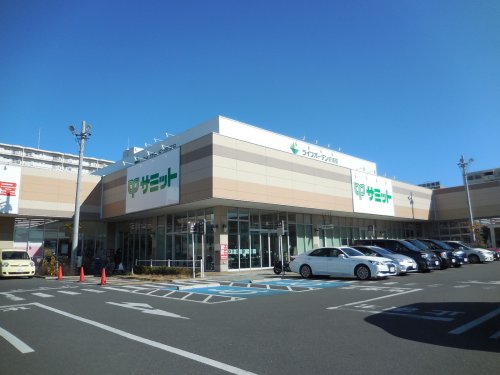 スーパー　サミットストア ライフガーデン浦安富岡店（スーパー）まで822m