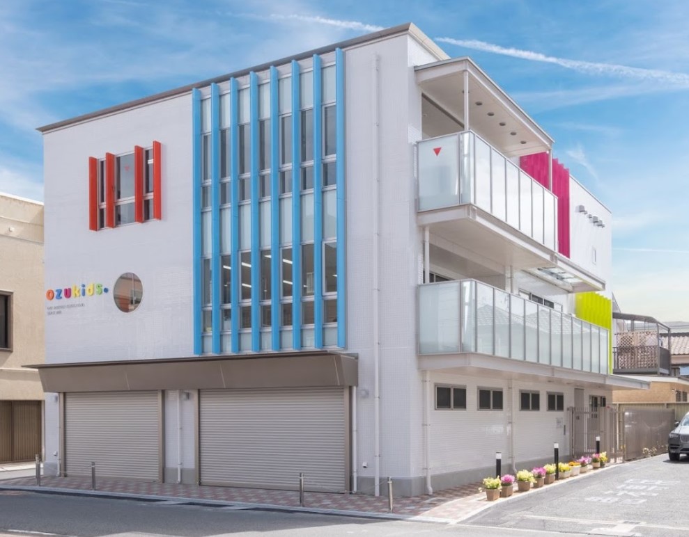 幼稚園・保育園　オズ保育園 帝塚山・大阪市認可保育園（幼稚園・保育園）まで570m