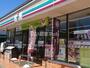 コンビニ　セブンイレブン 掛川横須賀店（コンビニ）まで2263m