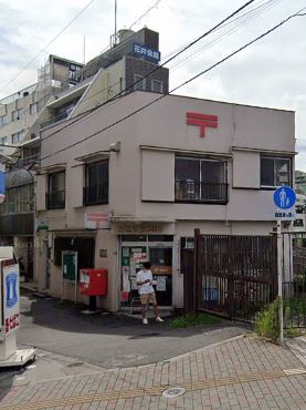 郵便局　駒込駅前郵便局（郵便局）まで561m